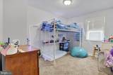 1322 Old Manchester Road - Photo 18