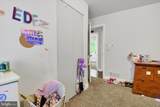 1322 Old Manchester Road - Photo 19