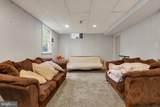 1322 Old Manchester Road - Photo 20