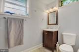 1322 Old Manchester Road - Photo 23
