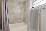 1322 Old Manchester Road - Photo 24