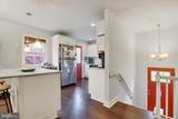 1322 Old Manchester Road - Photo 5