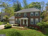358 Derbyshire Lane - Photo 2