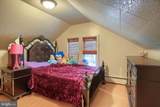 64 Main Street - Photo 14