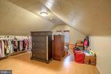 64 Main Street - Photo 15