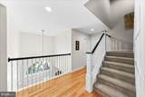 121 Hadleys Mill Road - Photo 33