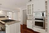 3856 Rixey Street - Photo 10