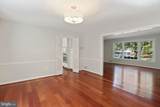 3856 Rixey Street - Photo 17