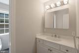 3856 Rixey Street - Photo 24