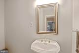 3856 Rixey Street - Photo 29