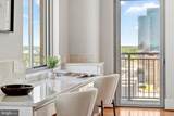 11990 Market Street - Photo 16