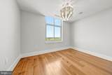 11990 Market Street - Photo 24