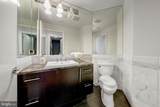 11990 Market Street - Photo 31