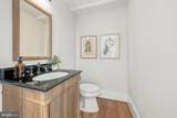 11990 Market Street - Photo 33