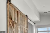 11990 Market Street - Photo 40
