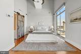 11990 Market Street - Photo 41