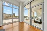 11990 Market Street - Photo 47
