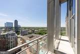 11990 Market Street - Photo 8