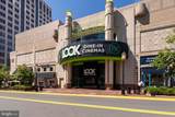 11990 Market Street - Photo 87