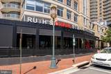 11990 Market Street - Photo 88