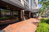 11990 Market Street - Photo 89