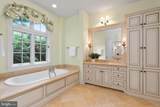 938 Old County Road - Photo 28