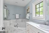 938 Old County Road - Photo 47
