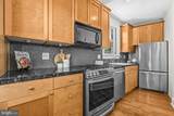 1875 Mintwood Place - Photo 10