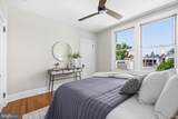 1875 Mintwood Place - Photo 13