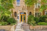 1875 Mintwood Place - Photo 3