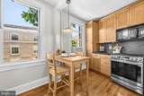 1875 Mintwood Place - Photo 7