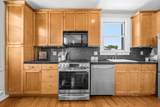 1875 Mintwood Place - Photo 9