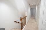 101 Main Street - Photo 32