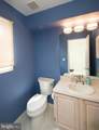 101 Main Street - Photo 6