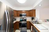 101 Main Street - Photo 7