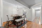 7720 Tremayne Place - Photo 15