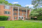 7720 Tremayne Place - Photo 2