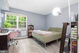 7675 Arbory Lane - Photo 21