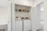 1318 Heidelberg Drive - Photo 17