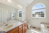 1318 Heidelberg Drive - Photo 19