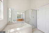 1318 Heidelberg Drive - Photo 20
