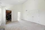 1318 Heidelberg Drive - Photo 21