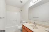 1318 Heidelberg Drive - Photo 22