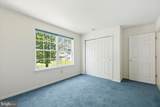 1318 Heidelberg Drive - Photo 24