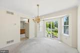 1318 Heidelberg Drive - Photo 6