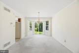 1318 Heidelberg Drive - Photo 7