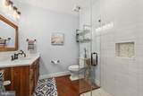 7706 Rogues Road - Photo 32