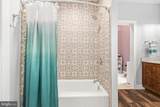 7706 Rogues Road - Photo 43