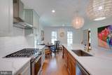 208 Lake Shore Drive - Photo 34