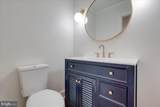 208 Lake Shore Drive - Photo 42